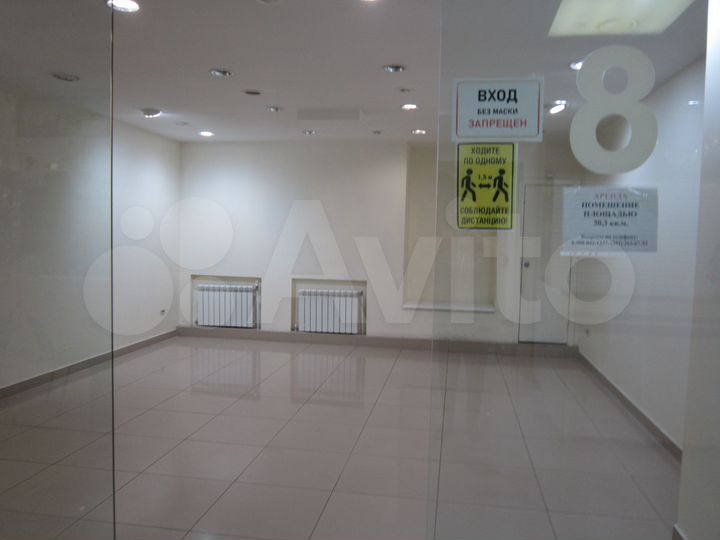 Торговая площадь, 30.3 м²