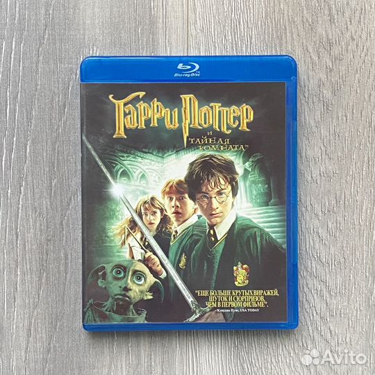 Фильмы и Мультфильмы Blu-Ray Disc