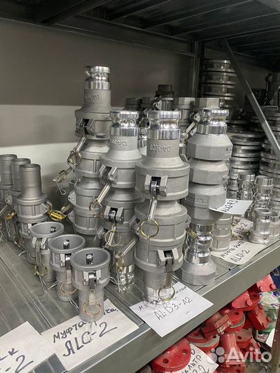 Камлок соединения для бензовоза быстросъем