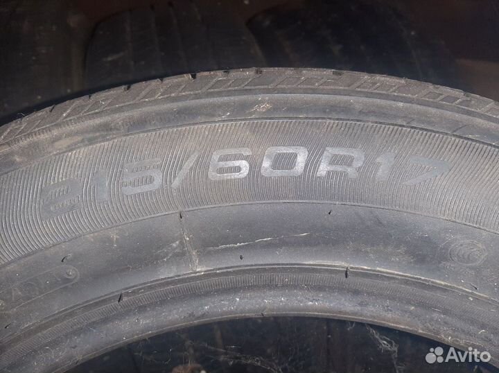 Triangle AdvanteX SUV TR259 215/60 R17