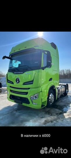 Shacman (Shaanxi) X6000, 2023