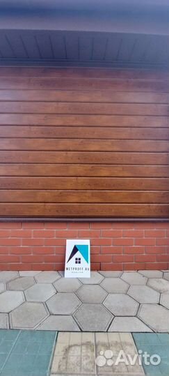 Металлосайдинг