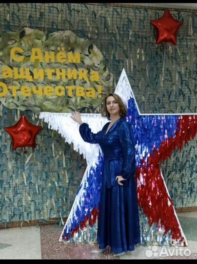 Синее вечернее платье