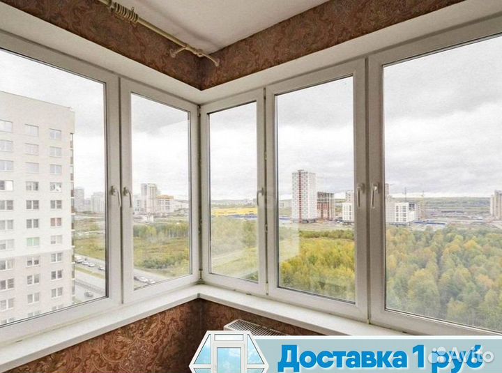 Окна пластиковые