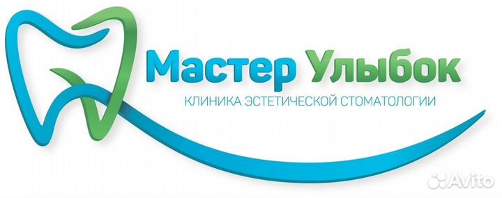Старшая медсестра