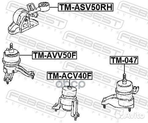 Подушка двигателя правая toyota camry 50 2011-2018