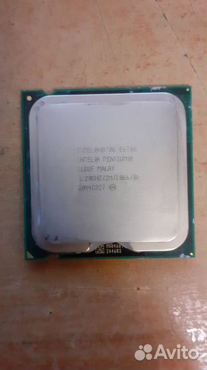 Процессор Intel Pentium Dual-Core E6700