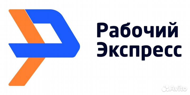 Готовый бизнес по предоставлению персонала