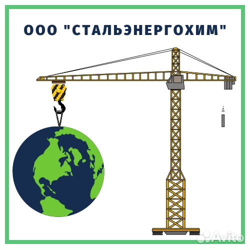 Строп текстильный петлевой стп 10,0тн/5,0м