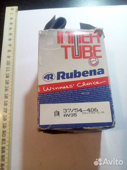 Велосипеды - запчасти и аксессуары