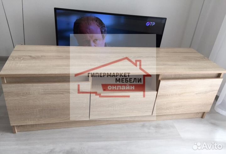 Тумба под телевизор