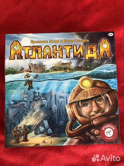 Игра настольная Атлантида Piatnik