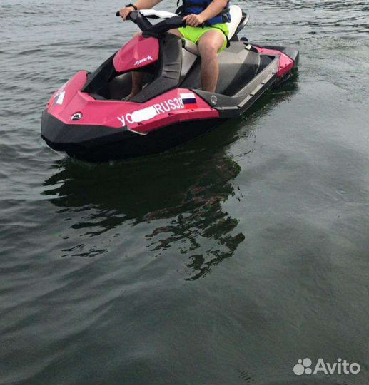 BRP Sea doo spark 2up 90 rotax