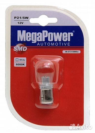 Megapower M57318wбл лампа P21/5W 12V BAY15d, двухк