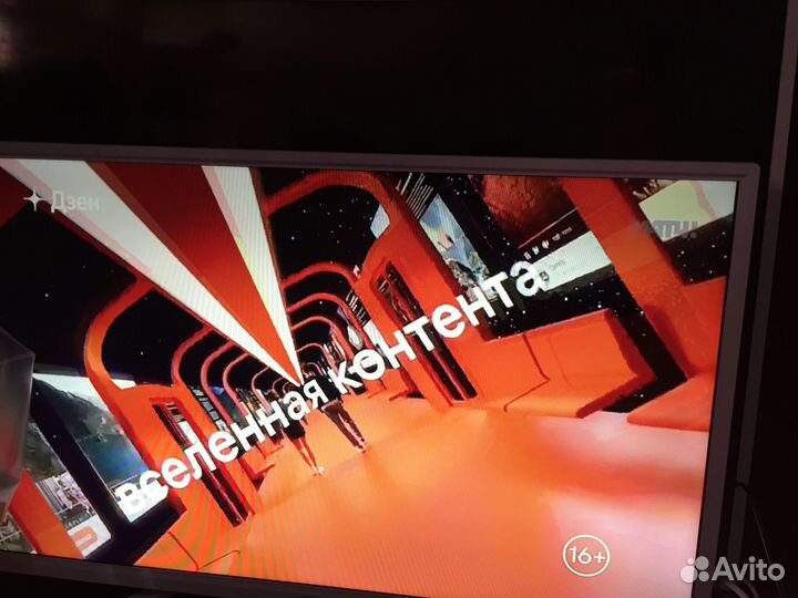 Телевизор JVC диагональ 32