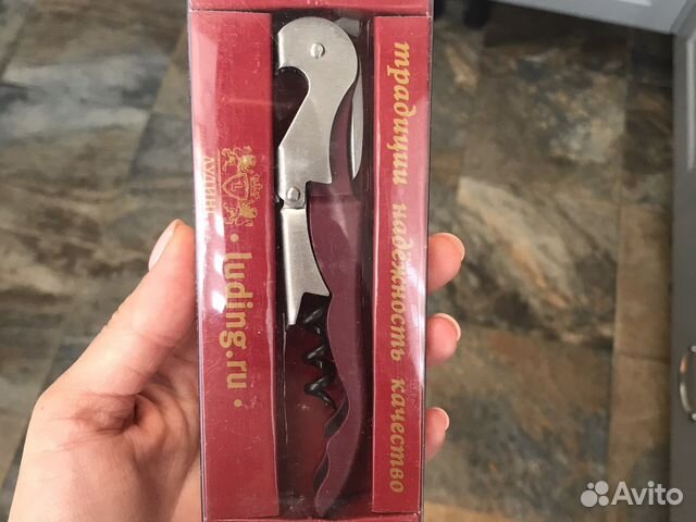 Нарзанник, барный нож новый