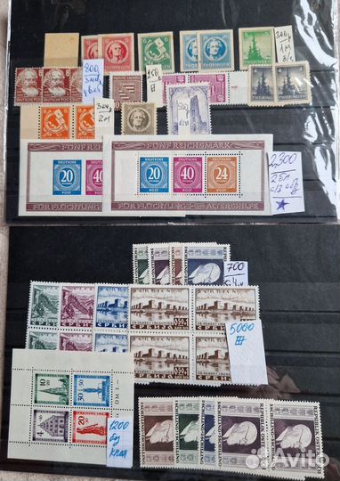 Марки зарубежные 1