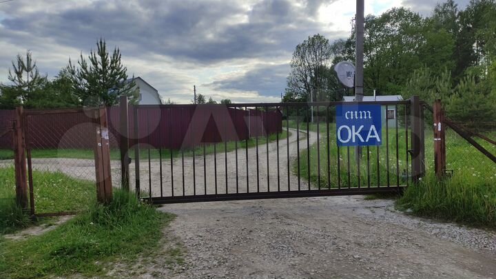 Участок 8 сот. (СНТ, ДНП)