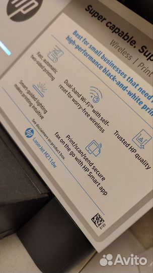 Принтер HP LaserJet M211dw