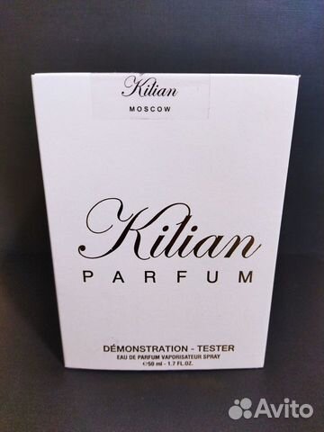 Парфюм Kilian - Vodka On The Rocks By Kilian 50мл