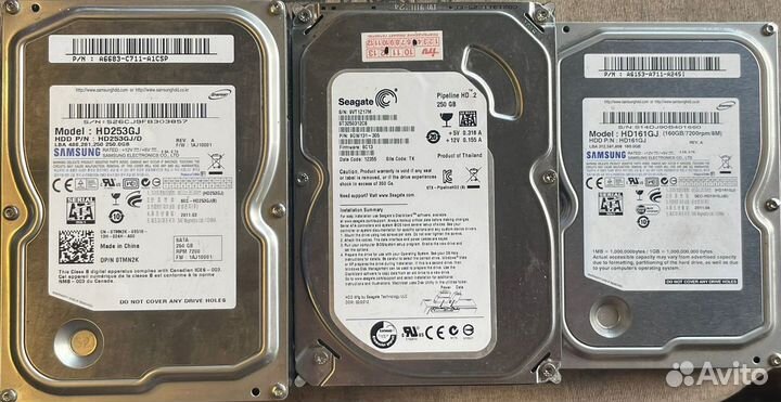 Жесткий диск 160-250Gb