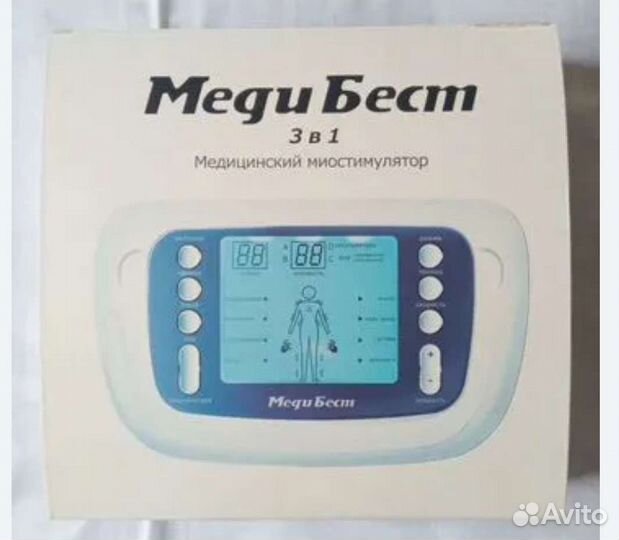 Миостимулятор