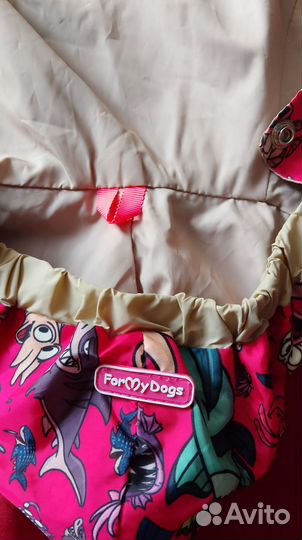 Одежда для мелких собак