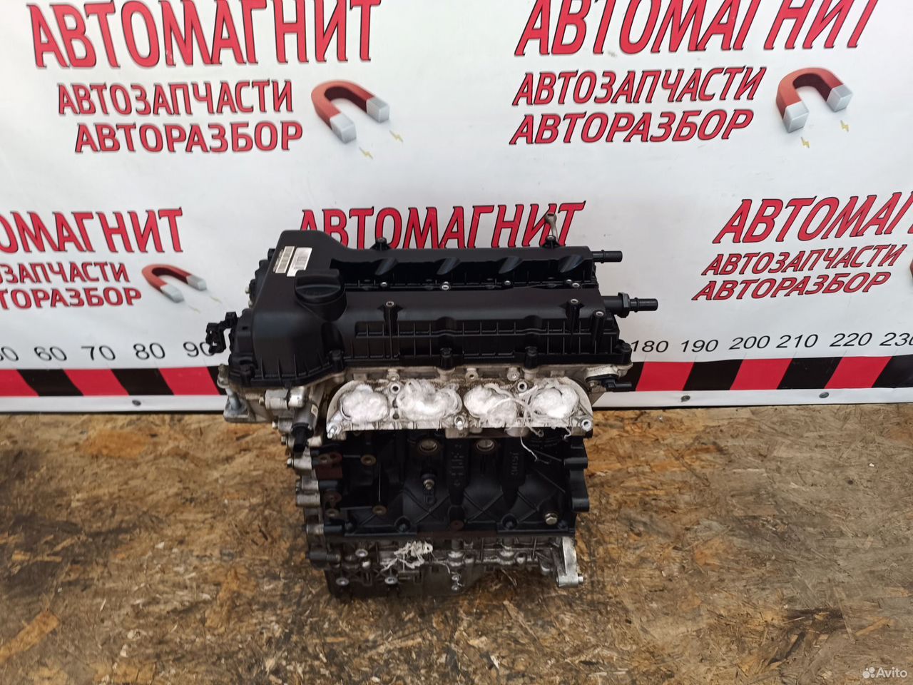 Двигатель Чери Тигго 7 про sqre4T15