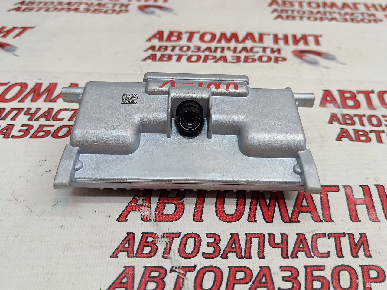 Камера лобового стекла передняя Changan UNI-V