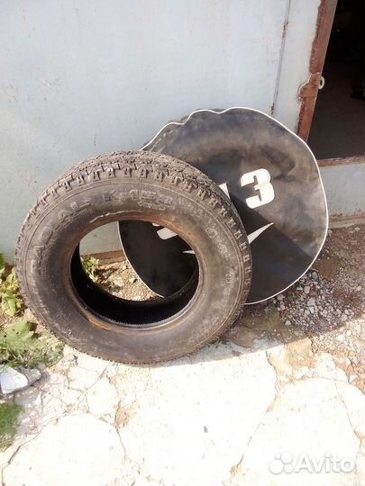 Авторос X-Trim 225/75 R16