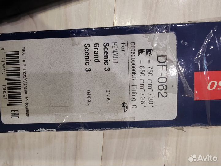 Щетки стеклоочистителя denso