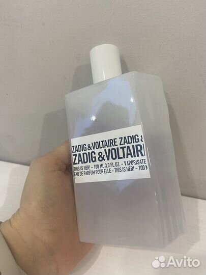 Zadig voltaire this is her оригинал