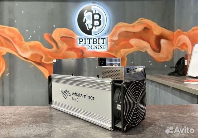 WHATSMINER m50 120th. M50 120 WHATSMINER. Асик Hydro WHATSMINER m53s 270 th/s доходность. Pitbit.