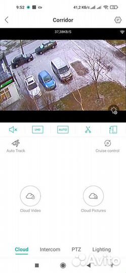 Камера видеонаблюдения wifi уличная