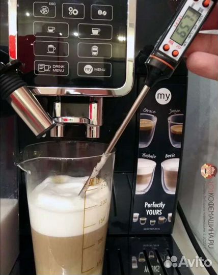 Ремонт Кофемашин