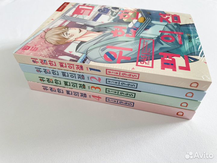 Манхва Опасный круглосуточный магазин