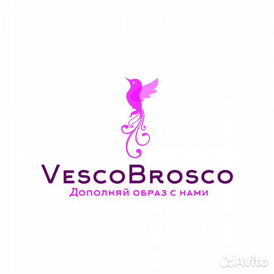 Продавец-консультант в ТК Амур