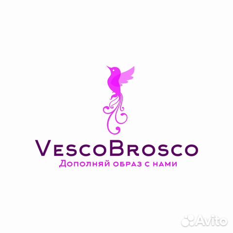 Продавец-консультант в ТК Амур