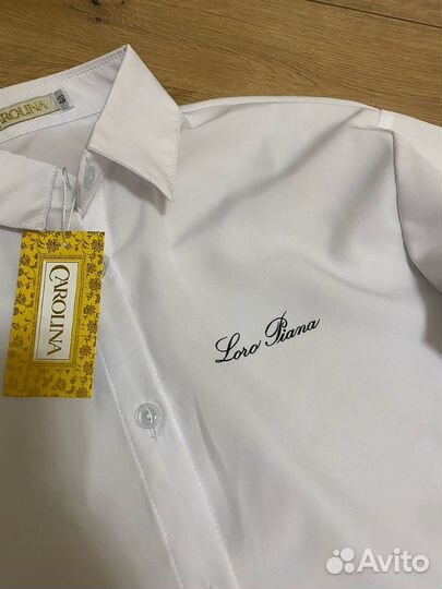 Блузка школьная