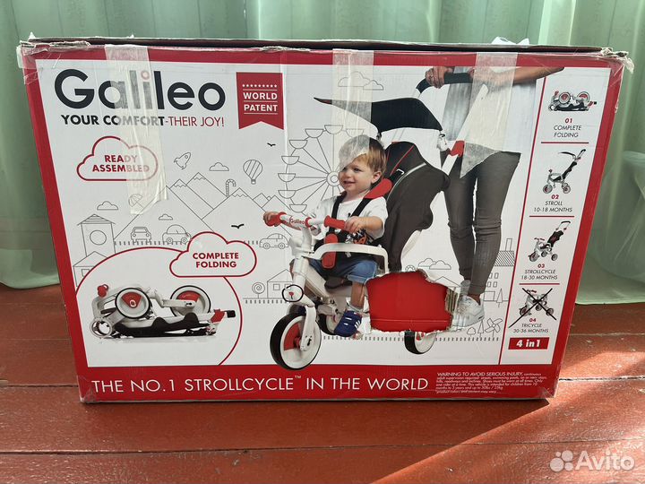 Детский велосипед