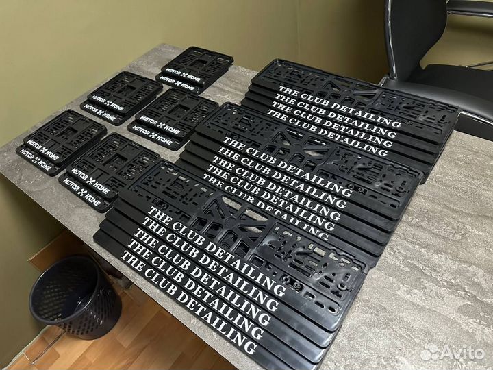 Номерные рамки с подсветкой ваш дизайн