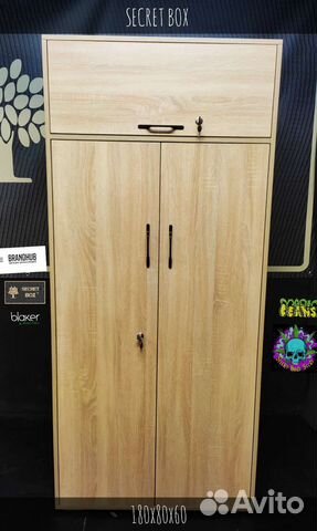 Гроубокс secret box 1800х800х600