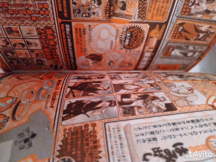 Журнал игр,рекламаигр 2015г