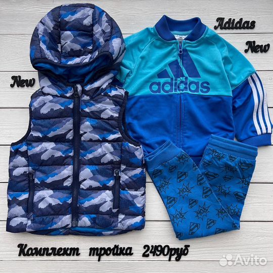 Комплект жилет спортивный костюм 86 размер