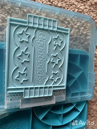 Aquabeads