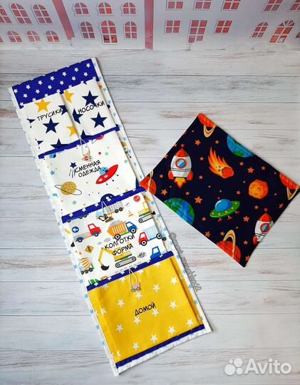 Кармашки в детский садик