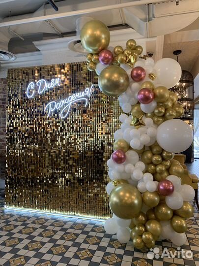 Фотозона на День Рождения