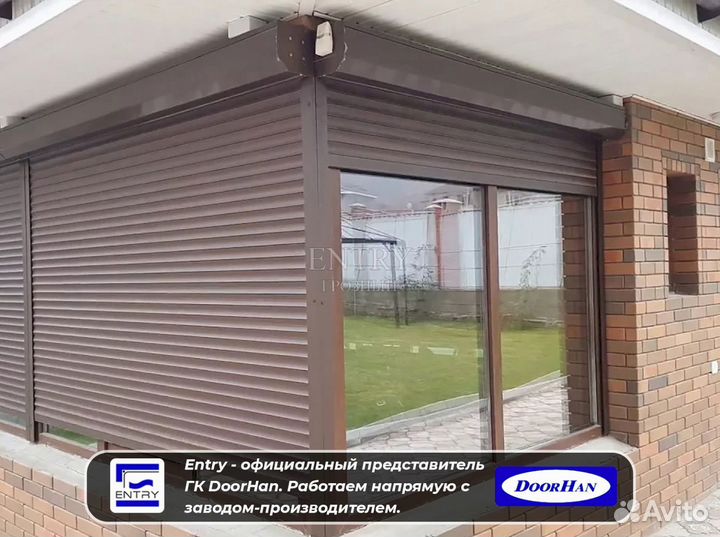 Ворота Рольставни