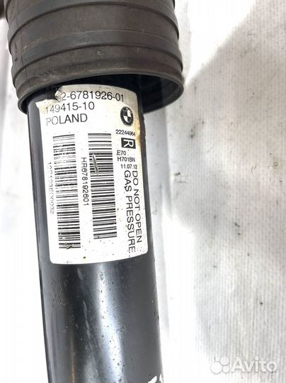 Задний амортизатор BMW X5 E70 X6 Е71