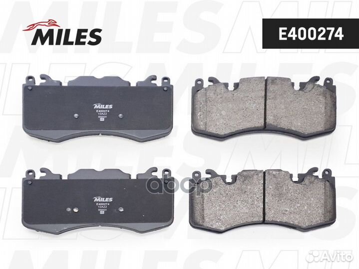 Колодки тормозные land rover discovery/range RO